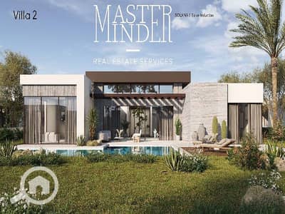 فلیٹ 2 غرفة نوم للبيع في الشيخ زايد، الجيزة - Solana - Single Family Brochure  _Page_35. jpg