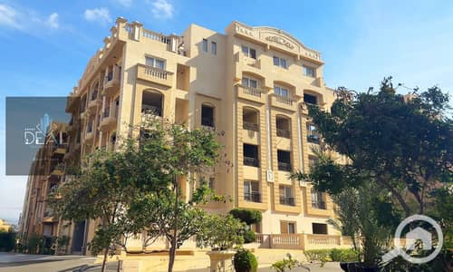 3 Bedroom Apartment for Sale in New Cairo, Cairo - 9ad0720a-6b88-4c61-ae89-b8bfa96b38f7. jpeg