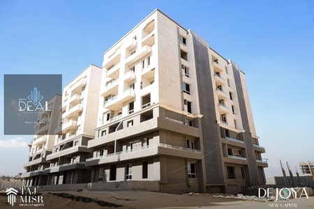 3 Bedroom Apartment for Sale in New Capital City, Cairo - WhatsApp Image 2025-02-13 at 12.45. 45 PM (3). jpeg