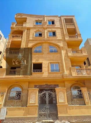 4 Bedroom Apartment for Sale in New Cairo, Cairo - image_2025-02-08_181815005. png