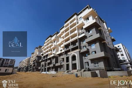 3 Bedroom Apartment for Sale in New Capital City, Cairo - WhatsApp Image 2025-02-12 at 3.18. 31 PM (5). jpeg