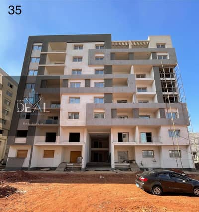 3 Bedroom Apartment for Sale in New Capital City, Cairo - WhatsApp Image 2025-02-11 at 12.34. 55 PM (2). jpeg