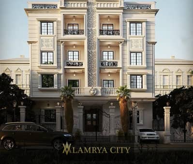 3 Bedroom Apartment for Sale in New Cairo, Cairo - WhatsApp Image 2025-02-26 at 1.30. 06 PM. jpeg