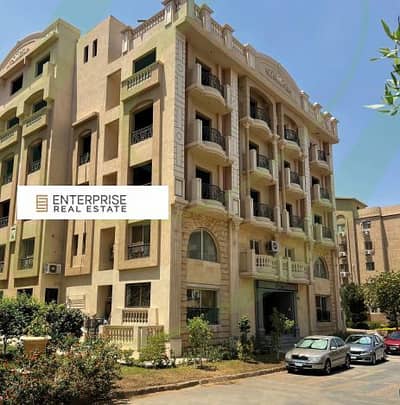 3 Bedroom Apartment for Sale in New Cairo, Cairo - Capture22. PNG