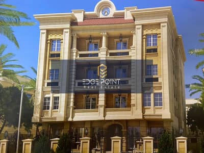 3 Bedroom Flat for Sale in New Cairo, Cairo - WhatsApp Image 2025-02-26 at 17.17. 26_69044e2e. jpg