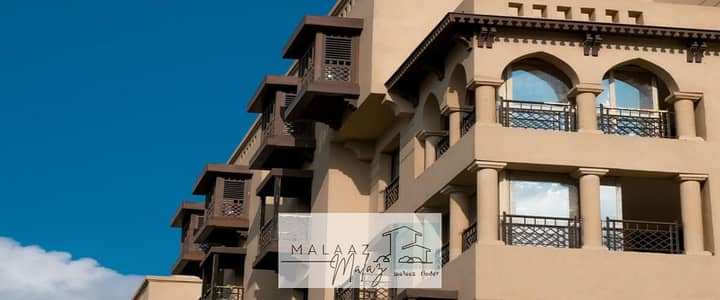 2 Bedroom Apartment for Sale in El Fostat, Cairo - كمبوند-ارابيسك. jpg