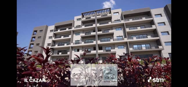 3 Bedroom Apartment for Sale in Sheraton, Cairo - IMG_3751. png