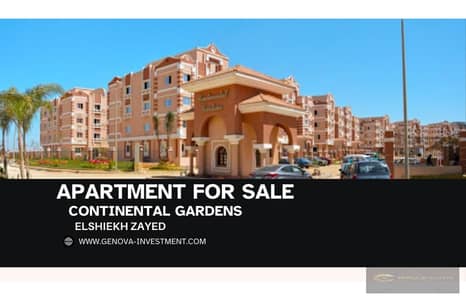 3 Bedroom Apartment for Sale in Sheikh Zayed, Giza - 8. jpg