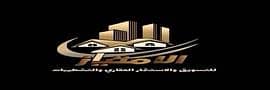 Luxurious Furnished Hotel Room in Sheraton Towers - Bild 6