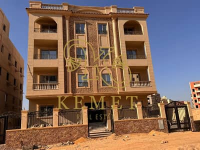 3 Bedroom Apartment for Sale in New Cairo, Cairo - WhatsApp Image 2025-02-27 at 13.06. 13_bafa0693. jpg