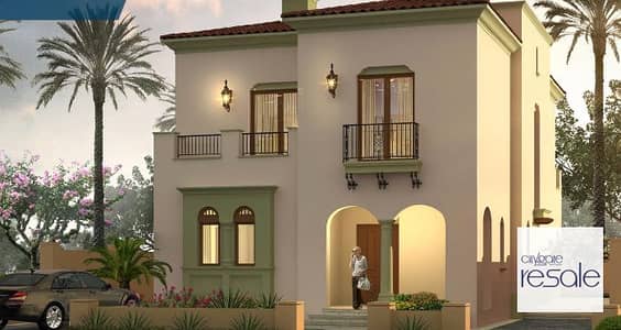 4 Bedroom Villa for Sale in New Cairo, Cairo - Capture (1). PNG