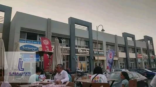 Retail for Sale in Madinaty, Cairo - inbound1004610350374366897. jpg