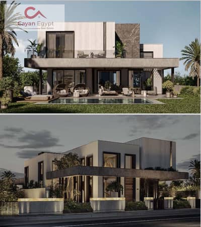4 Bedroom Townhouse for Sale in Katameya, Cairo - WhatsApp Image 2024-01-04 at 1.29. 57 PM. jpeg