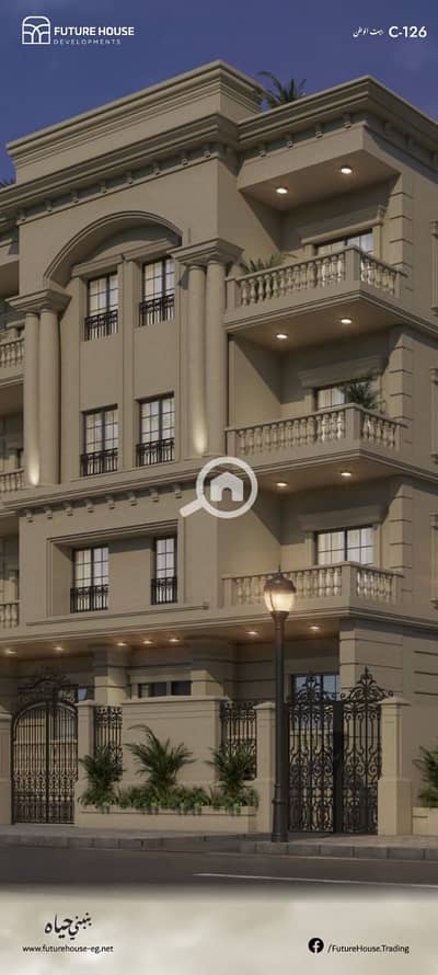 3 Bedroom Duplex for Sale in New Cairo, Cairo - WhatsApp Image 2025-02-23 at 1.11. 36 PM (3). jpeg