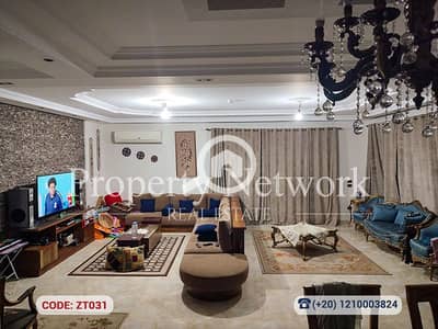 3 Bedroom Duplex for Sale in New Cairo, Cairo - ZT031 (1). png