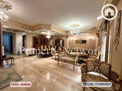 2 Bedroom Flat for Sale in New Cairo, Cairo - AM036 (6). png