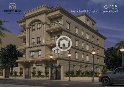 3 Bedroom Duplex for Sale in New Cairo, Cairo - C-126-01. png