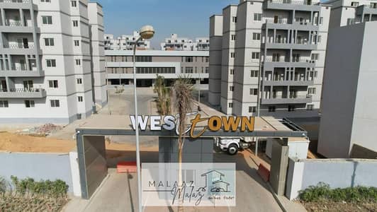 3 Bedroom Apartment for Sale in Hadayek October, Giza - WhatsApp Image 2025-03-02 at 1.35. 59 PM (3). jpeg