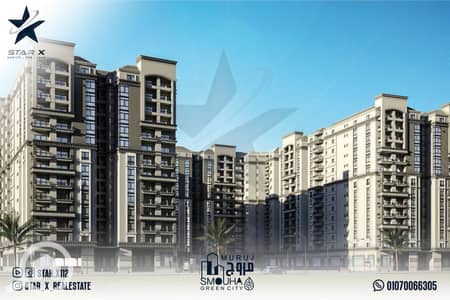 3 Bedroom Flat for Sale in Smoha, Alexandria - MURUJ ALL 10. jpg