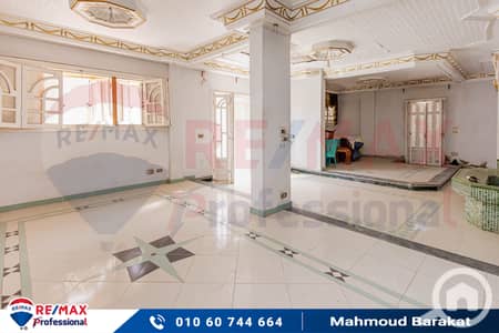 3 Bedroom Duplex for Sale in Glim, Alexandria - IMG_9107. jpg