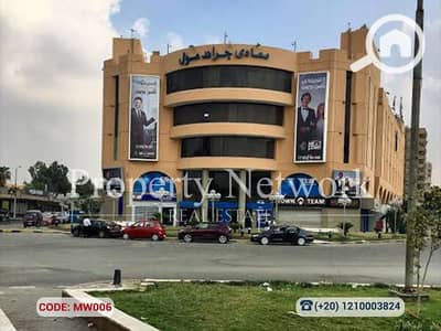 Retail for Rent in Maadi, Cairo - MW006 (1). png