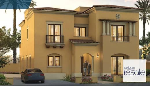 6 Bedroom Villa for Sale in New Cairo, Cairo - thumbnail_Capture. png