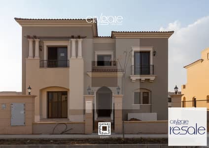 6 Bedroom Villa for Sale in New Cairo, Cairo - thumbnail_v32 standdalone. jpg