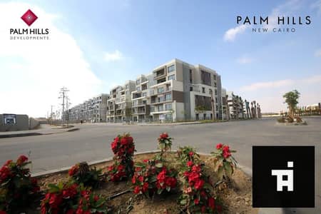 3 Bedroom Flat for Sale in New Cairo, Cairo - WhatsApp Image 2025-02-26 at 12.24. 59 PM. jpeg