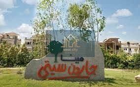 6 Bedroom Villa for Sale in 6th of October, Giza - مينا جاردن. jpg