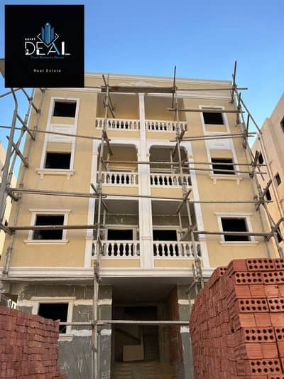 2 Bedroom Apartment for Sale in New Cairo, Cairo - WhatsApp Image 2024-10-08 at 6.47. 47 PM. jpeg