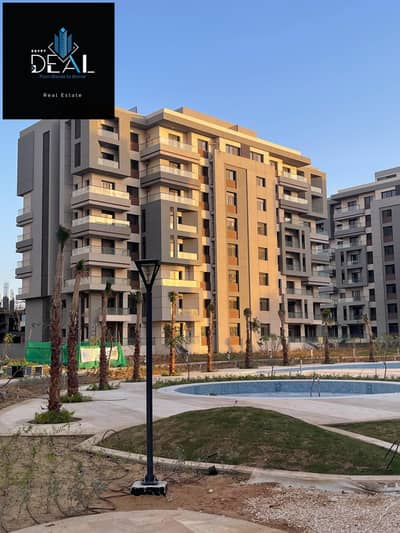 3 Bedroom Flat for Sale in New Capital City, Cairo - WhatsApp Image 2025-02-08 at 2.37. 39 PM. jpeg