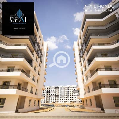 3 Bedroom Apartment for Sale in New Capital City, Cairo - WhatsApp Image 2024-12-03 at 16.28. 12_9fcc0295. jpg