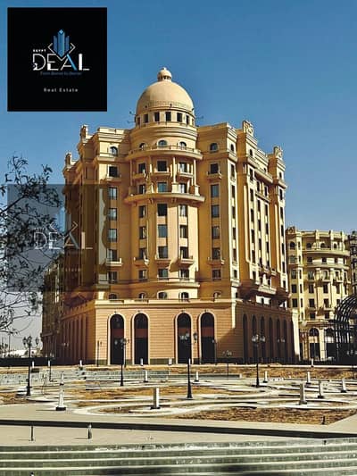 2 Bedroom Flat for Sale in New Capital City, Cairo - IMG-20241209-WA0094. jpg