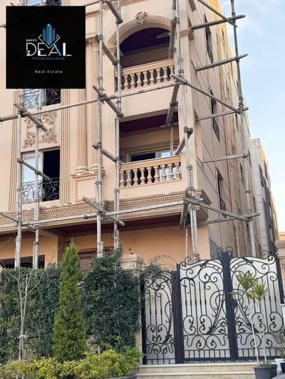 3 Bedroom Apartment for Sale in New Cairo, Cairo - WhatsApp Image 2025-02-05 at 12.48. 37_50bea230. jpg