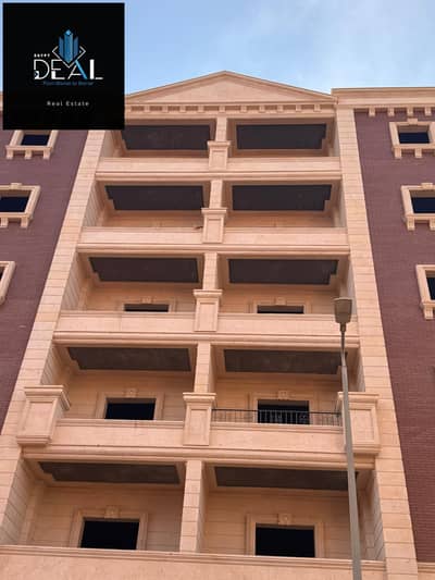 3 Bedroom Apartment for Sale in New Cairo, Cairo - WhatsApp Image 2025-02-05 at 12.31. 32_81129c53. jpg