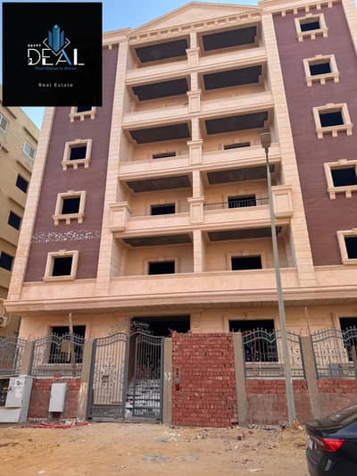 3 Bedroom Flat for Sale in New Cairo, Cairo - WhatsApp Image 2025-02-05 at 12.31. 32_42564459. jpg