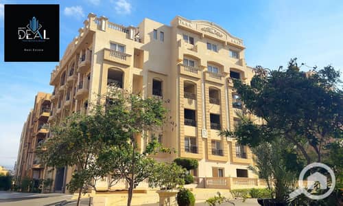 4 Bedroom Penthouse for Sale in New Cairo, Cairo - 9ad0720a-6b88-4c61-ae89-b8bfa96b38f7. jpeg