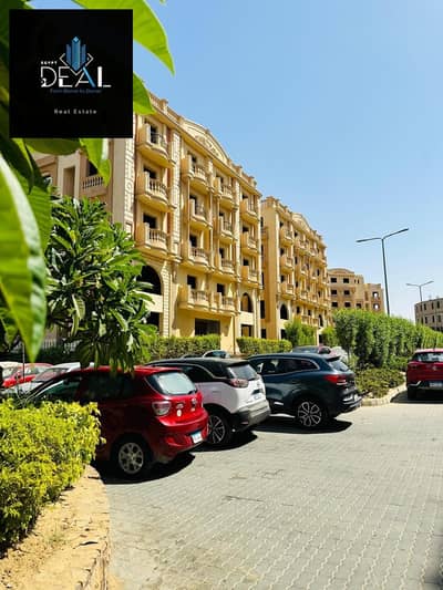 3 Bedroom Apartment for Sale in New Cairo, Cairo - d2f937f8-7e0c-4314-b23d-98eb44a0a7bd. jpeg