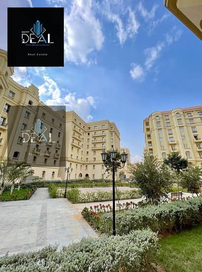 2 Bedroom Flat for Sale in New Capital City, Cairo - 10. PNG