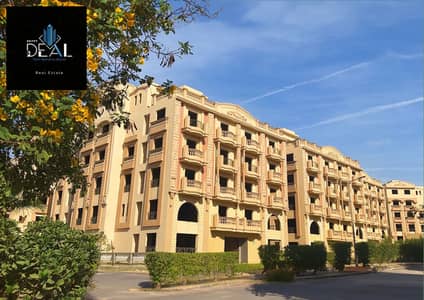 3 Bedroom Flat for Sale in New Cairo, Cairo - WhatsApp Image 2025-02-07 at 5.19. 21 PM. jpeg