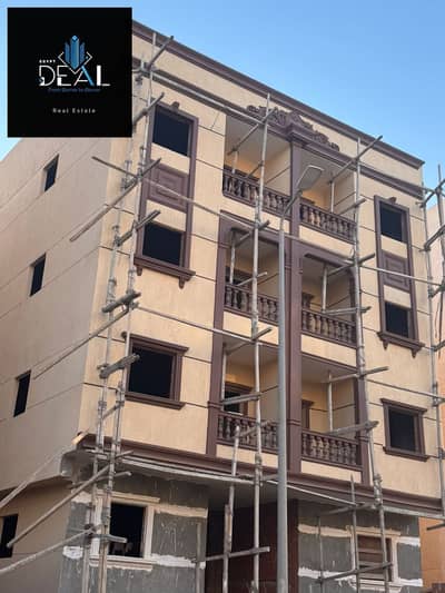 3 Bedroom Flat for Sale in New Cairo, Cairo - WhatsApp Image 2025-02-05 at 12.44. 05 PM. jpeg