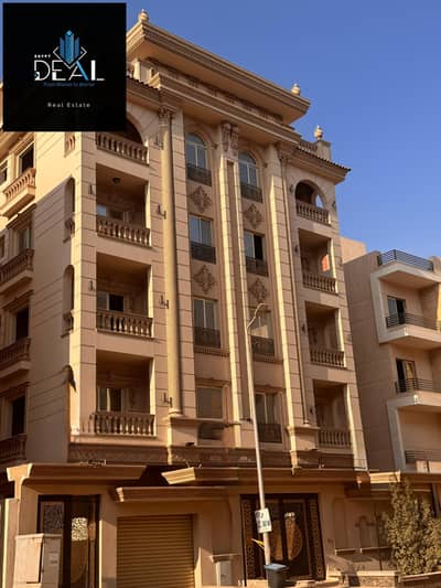 3 Bedroom Apartment for Sale in New Cairo, Cairo - WhatsApp Image 2025-02-05 at 12.24. 07 PM (1). jpeg