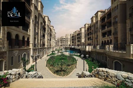 3 Bedroom Apartment for Sale in New Cairo, Cairo - WhatsApp Image 2025-01-13 at 12.50. 36 PM. jpeg