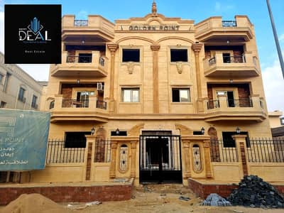 4 Bedroom Apartment for Sale in New Cairo, Cairo - WhatsApp Image 2025-02-16 at 4.31. 02 PM. jpeg