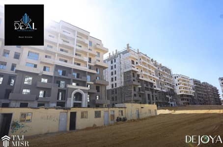 3 Bedroom Apartment for Sale in New Capital City, Cairo - WhatsApp Image 2025-02-12 at 3.18. 32 PM. jpeg