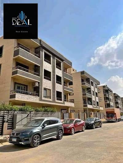 2 Bedroom Apartment for Sale in New Cairo, Cairo - WhatsApp Image 2025-01-08 at 4.20. 49 PM (4). jpeg