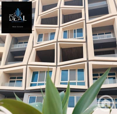 3 Bedroom Flat for Sale in New Capital City, Cairo - WhatsApp Image 2025-02-09 at 4.12. 17 PM (1). jpeg