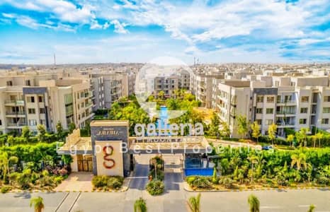 2 Bedroom Flat for Sale in New Cairo, Cairo - Screenshot_9. png