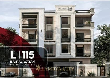 3 Bedroom Apartment for Sale in New Cairo, Cairo - WhatsApp Image 2025-03-02 at 3.31. 59 AM. jpeg