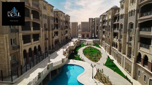 3 Bedroom Flat for Sale in New Cairo, Cairo - WhatsApp Image 2025-02-23 at 1.38. 17 PM (1). jpeg